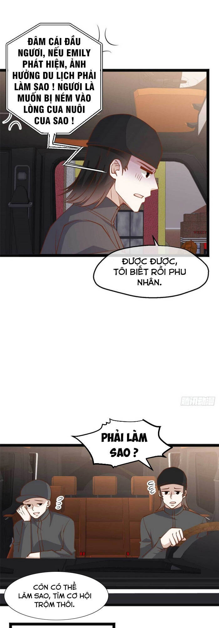 Thần Cấp Ngư Phu