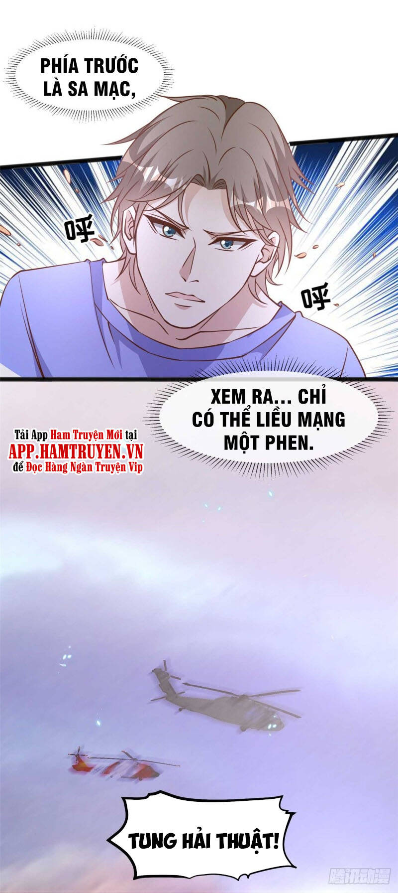 Thần Cấp Ngư Phu