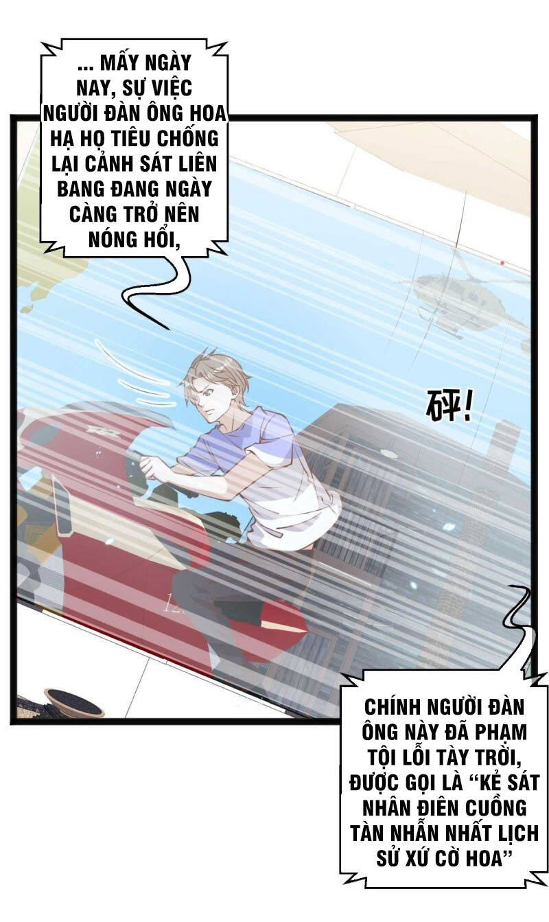 Thần Cấp Ngư Phu