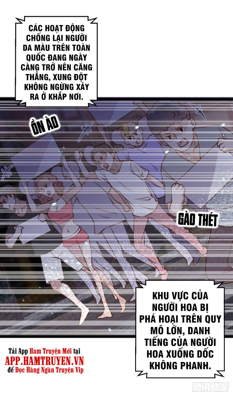 Thần Cấp Ngư Phu