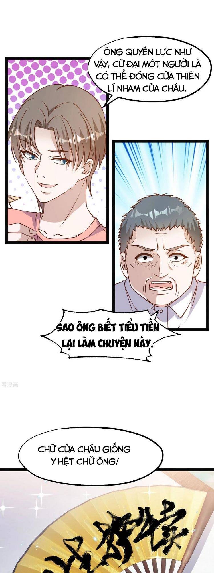 Thần Cấp Ngư Phu