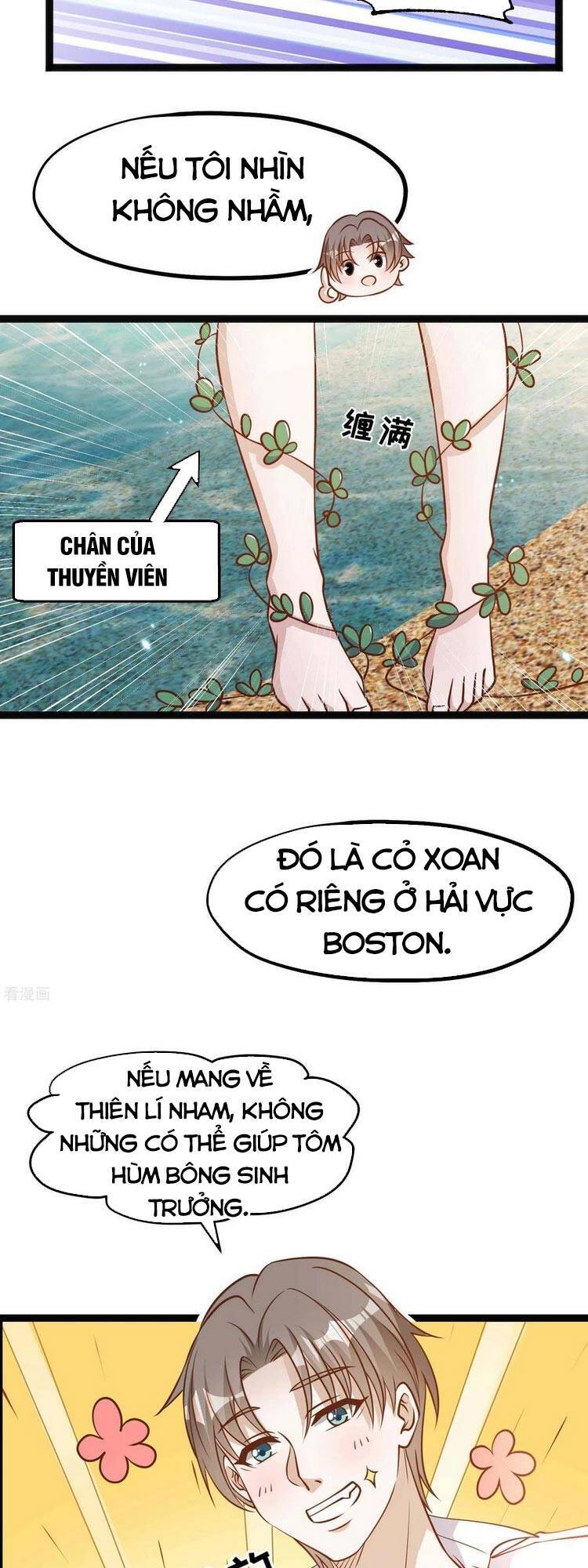 Thần Cấp Ngư Phu