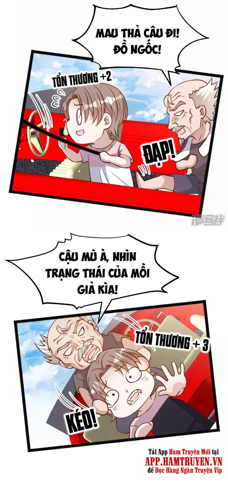 Thần Cấp Ngư Phu