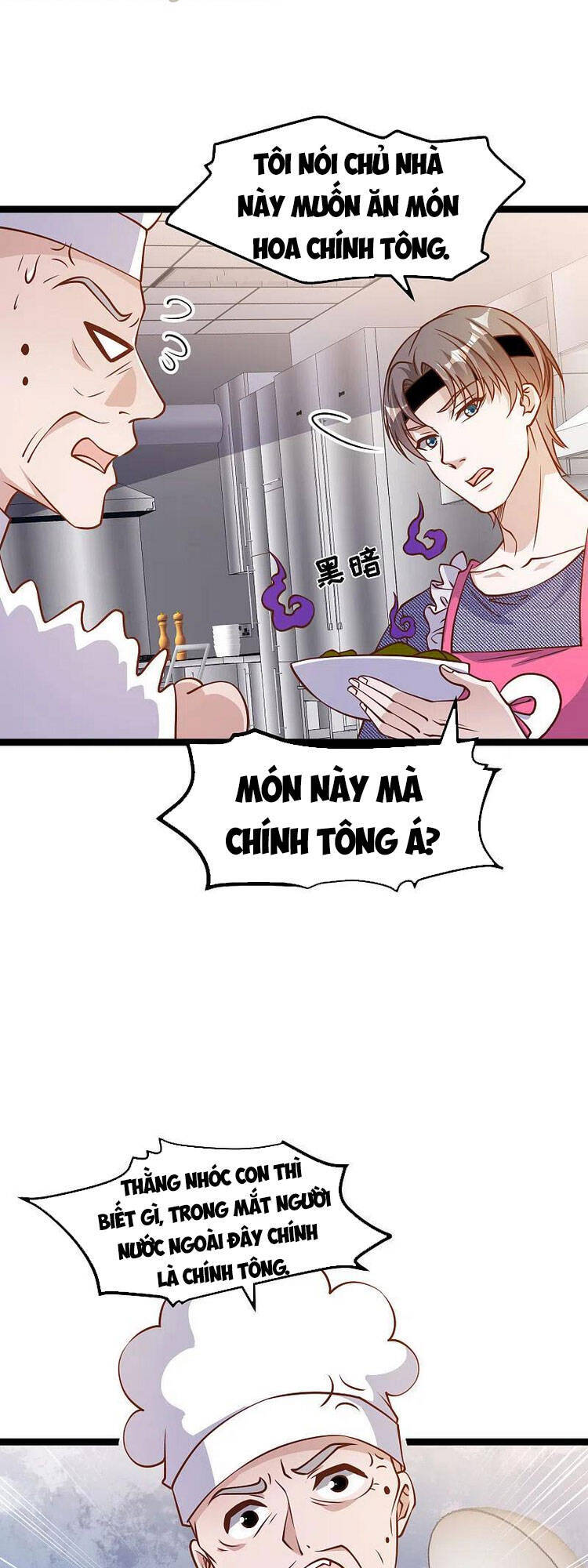 Thần Cấp Ngư Phu