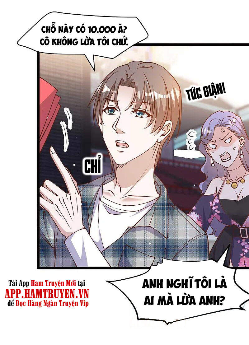 Thần Cấp Ngư Phu