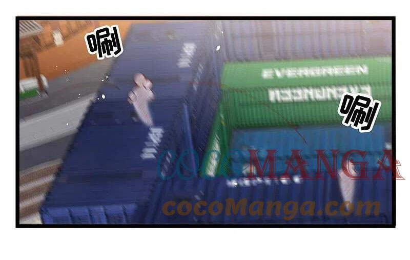 Thần Cấp Ngư Phu