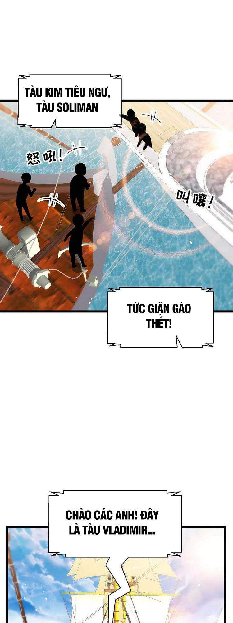 Thần Cấp Ngư Phu