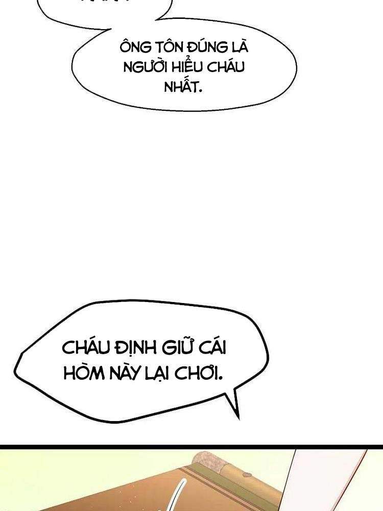 Thần Cấp Ngư Phu