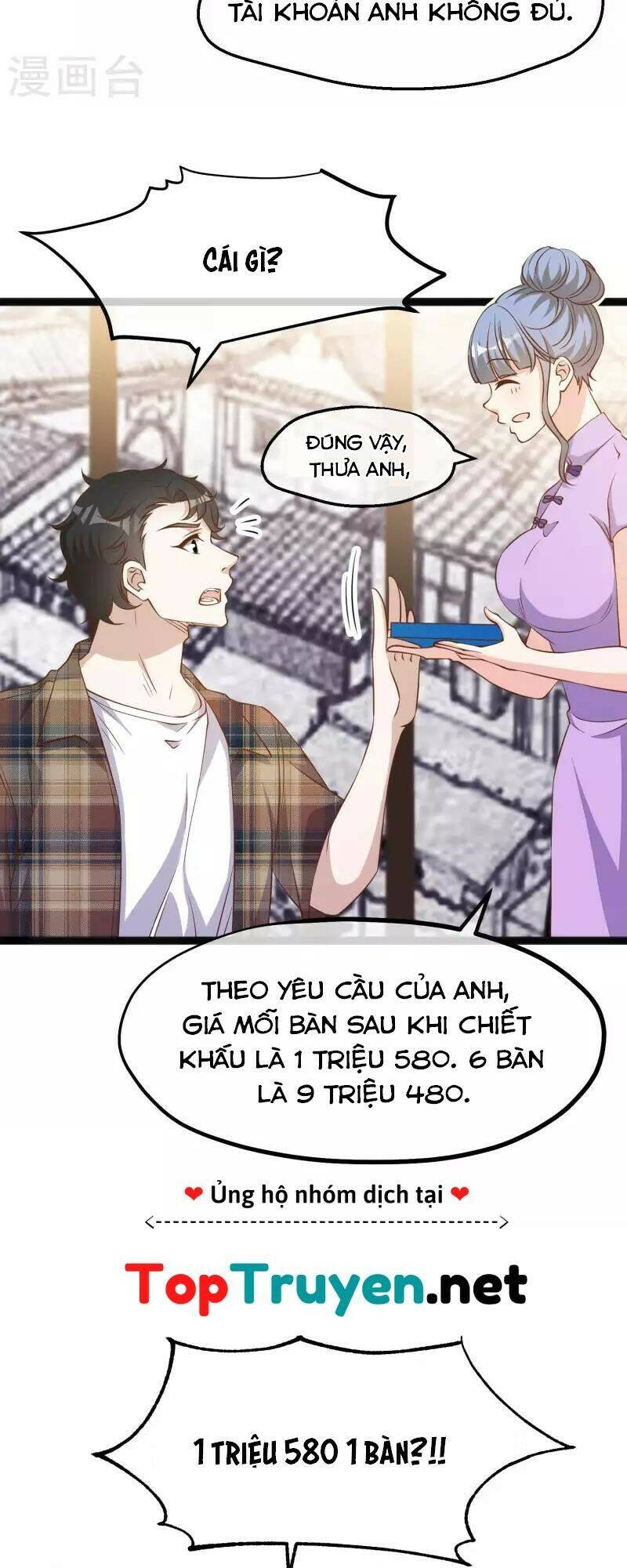 Thần Cấp Ngư Phu