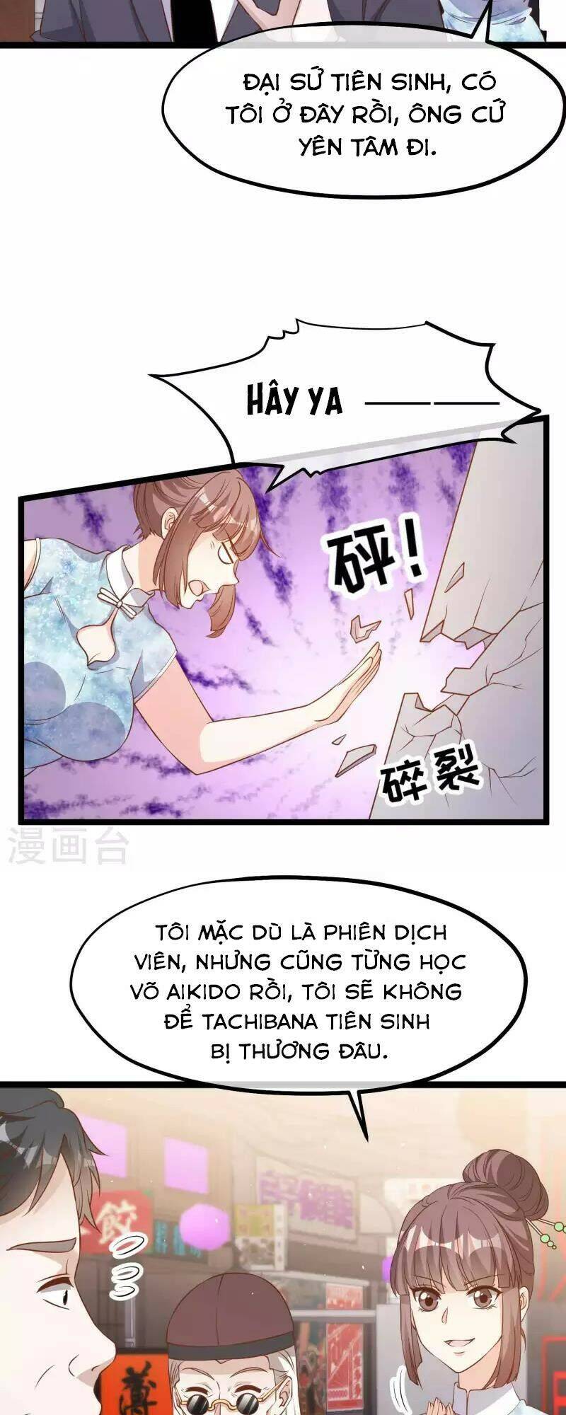 Thần Cấp Ngư Phu