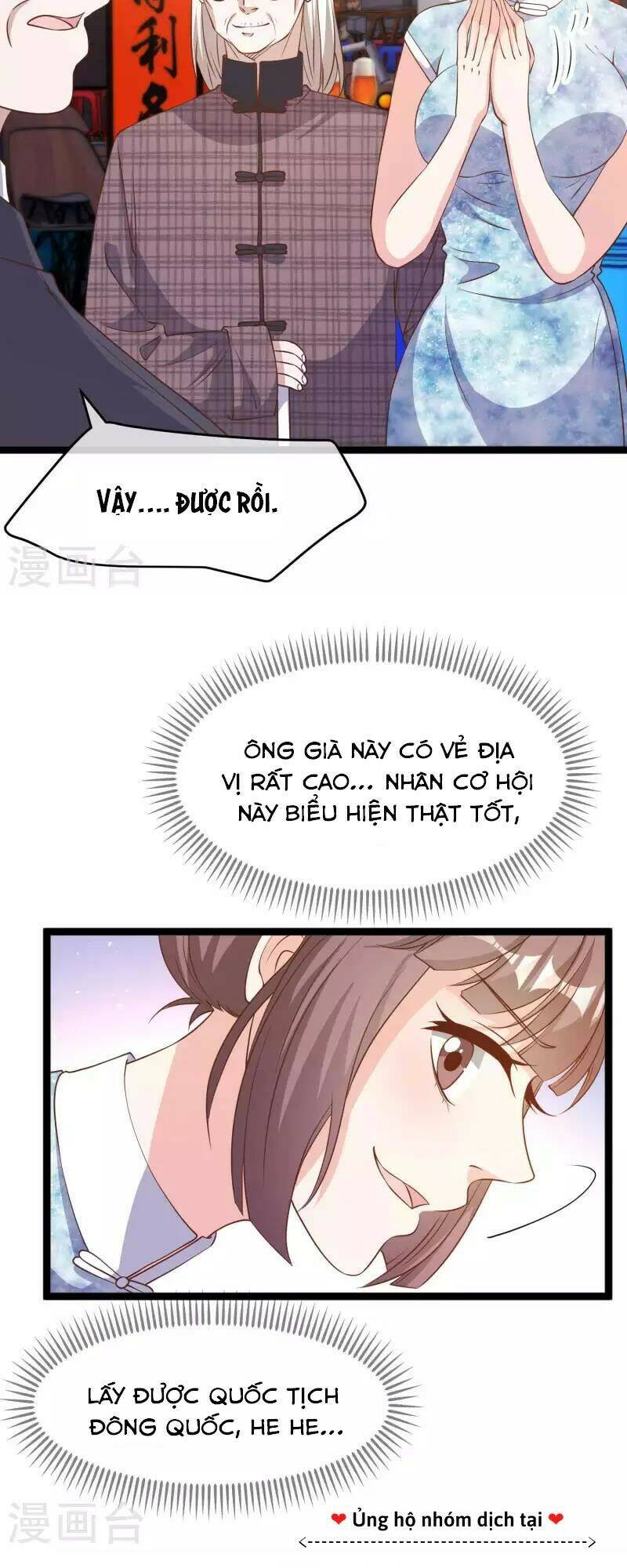 Thần Cấp Ngư Phu