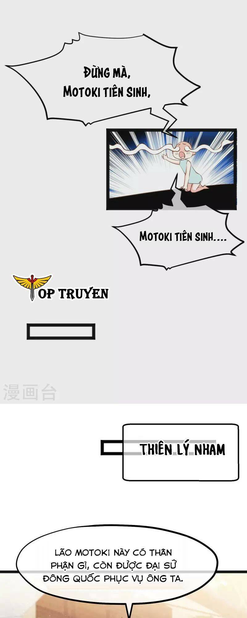 Thần Cấp Ngư Phu