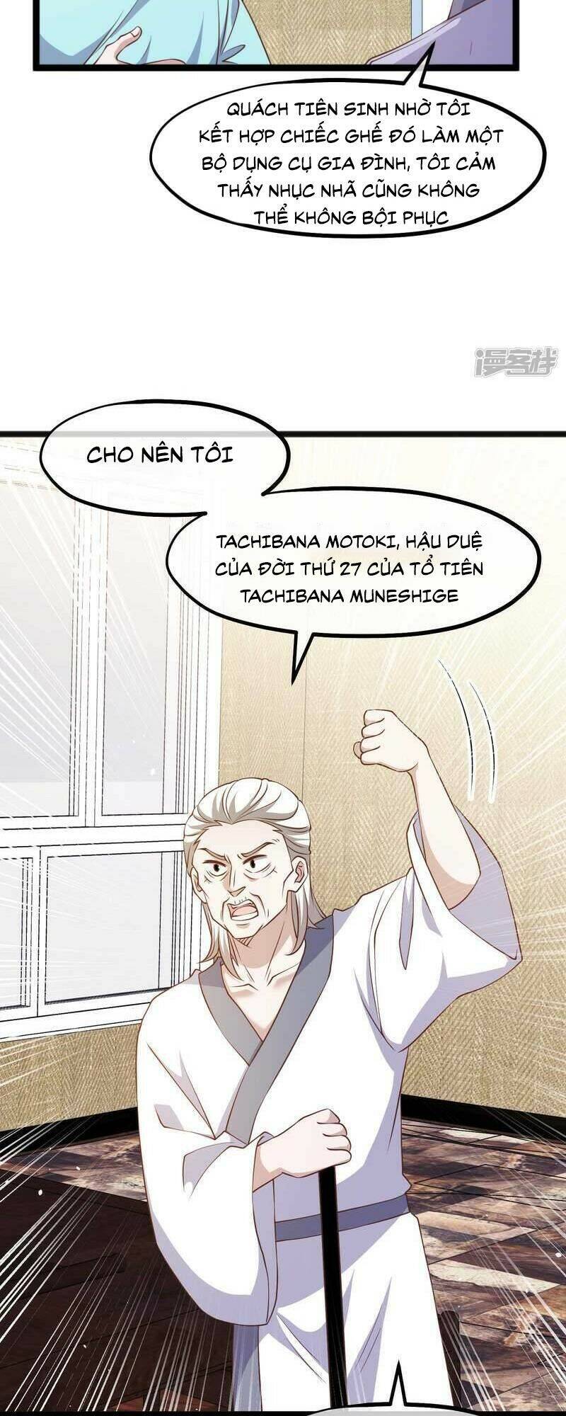 Thần Cấp Ngư Phu