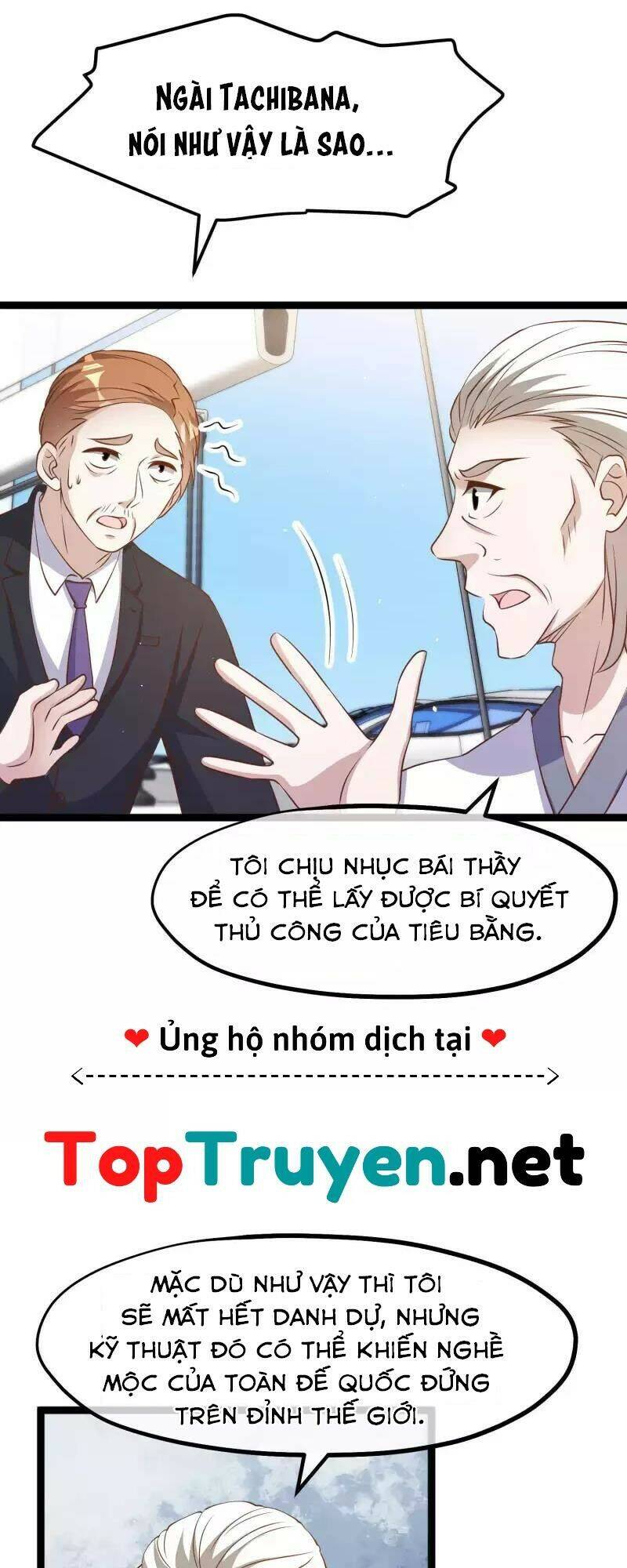 Thần Cấp Ngư Phu