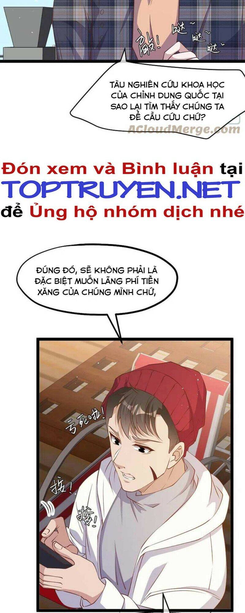 Thần Cấp Ngư Phu