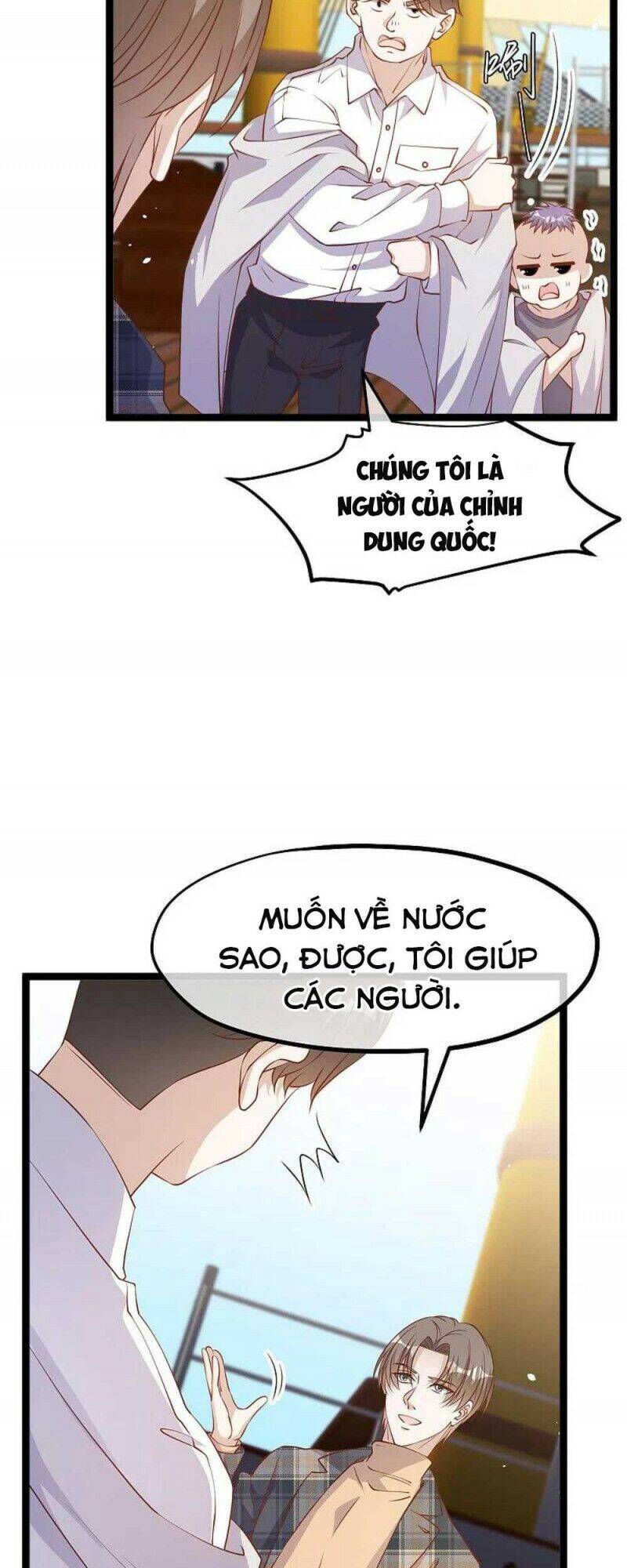 Thần Cấp Ngư Phu