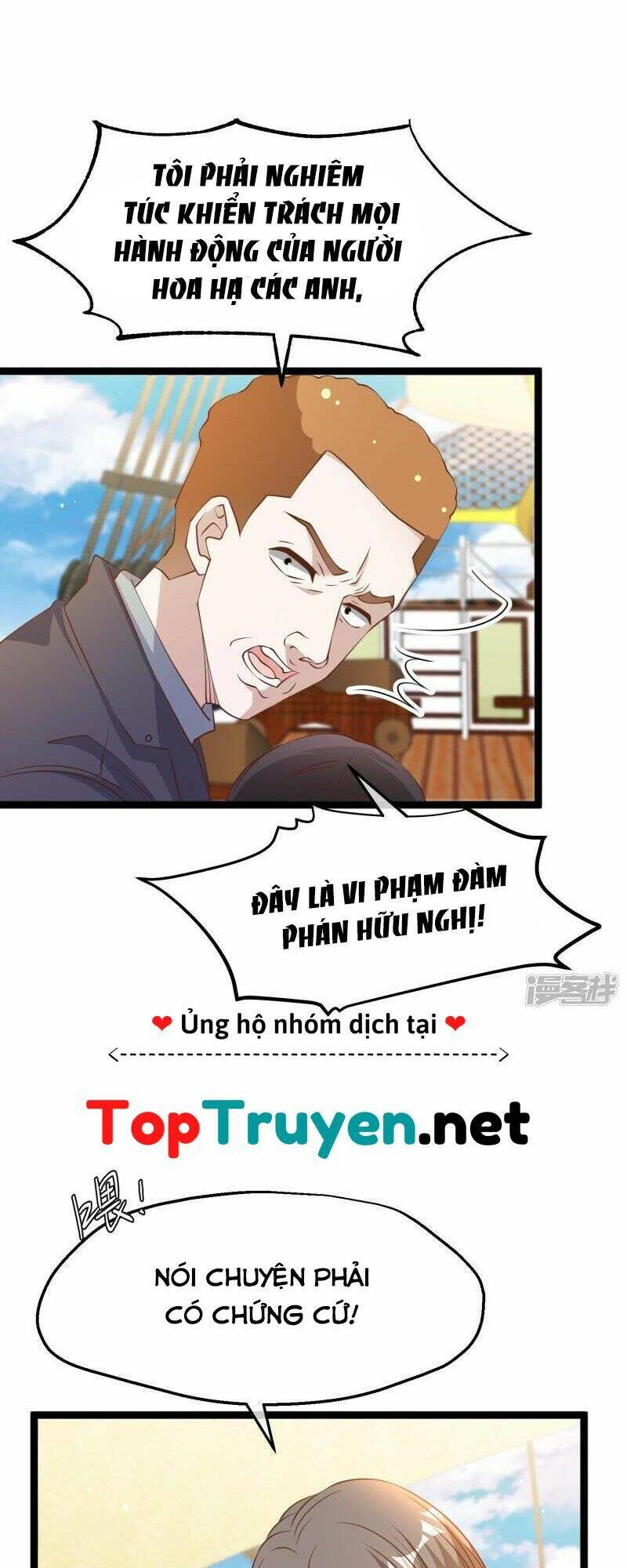 Thần Cấp Ngư Phu