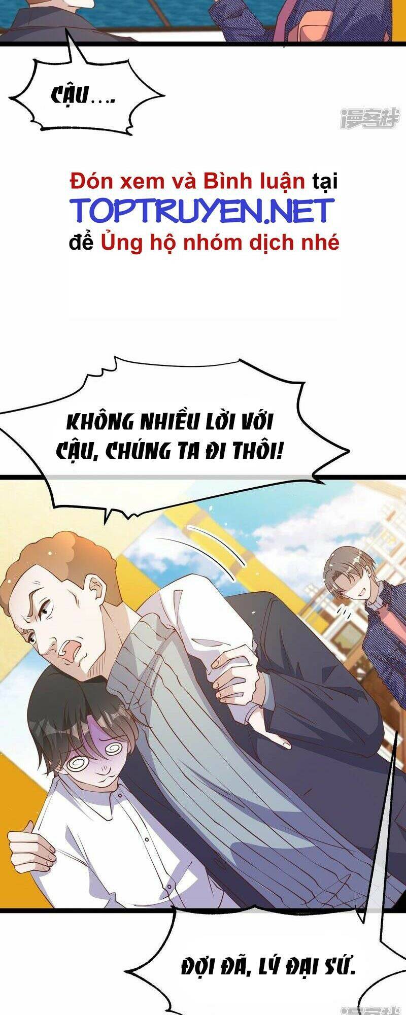 Thần Cấp Ngư Phu