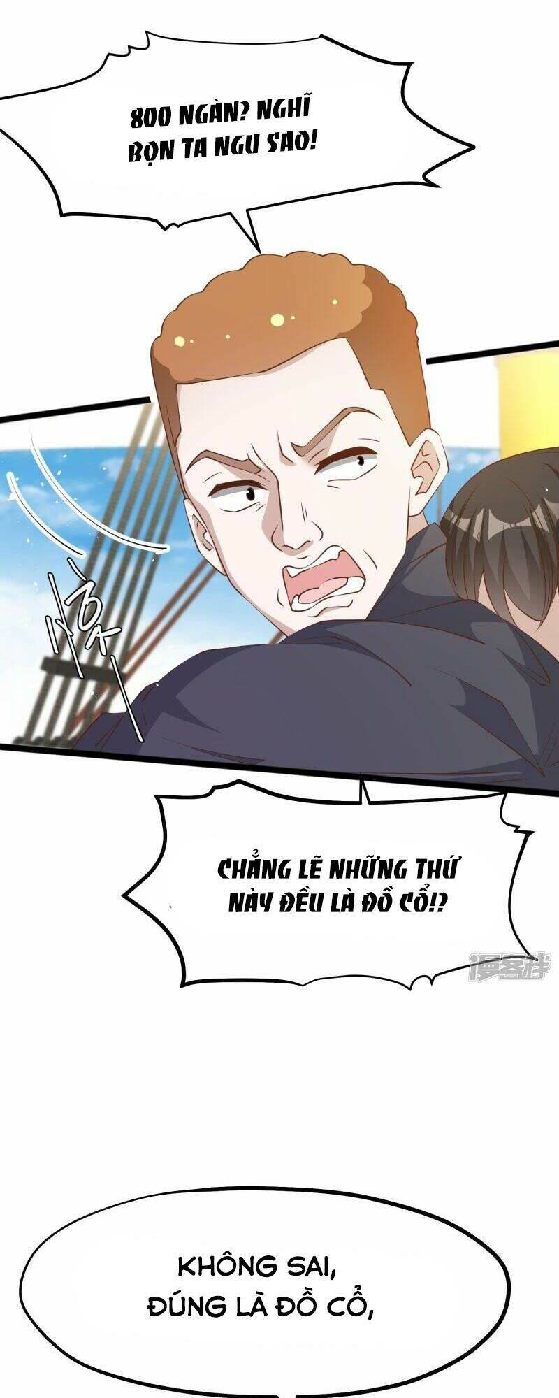 Thần Cấp Ngư Phu