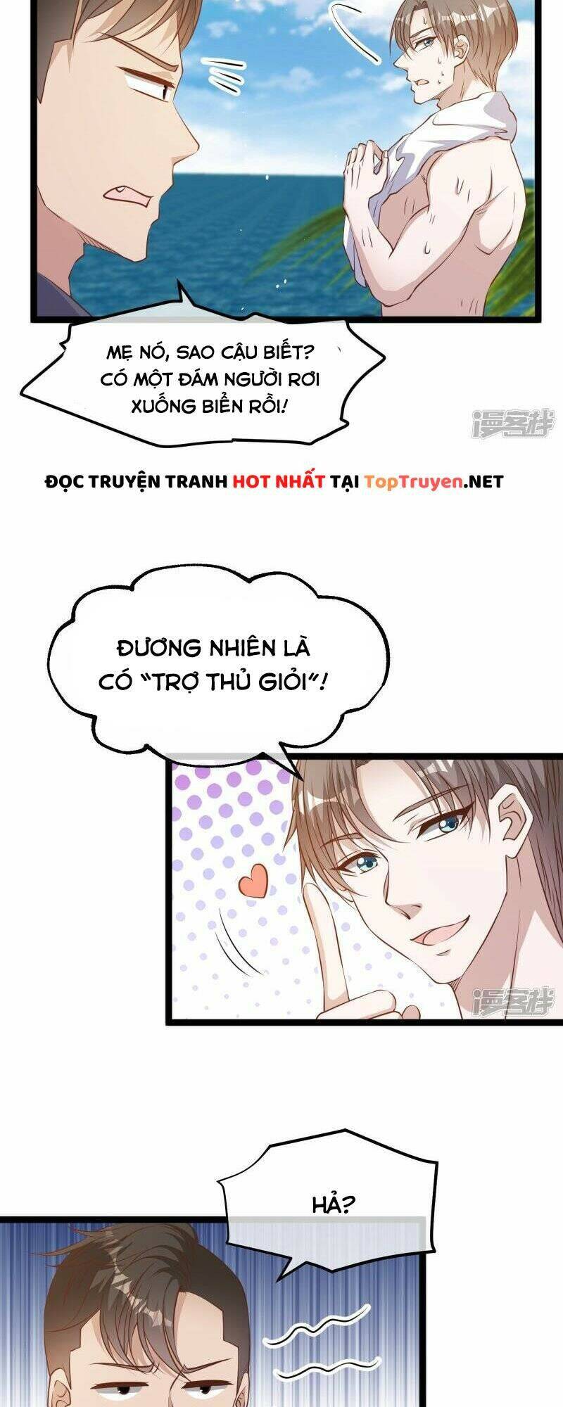 Thần Cấp Ngư Phu