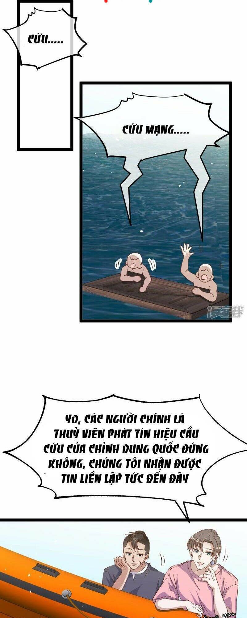Thần Cấp Ngư Phu