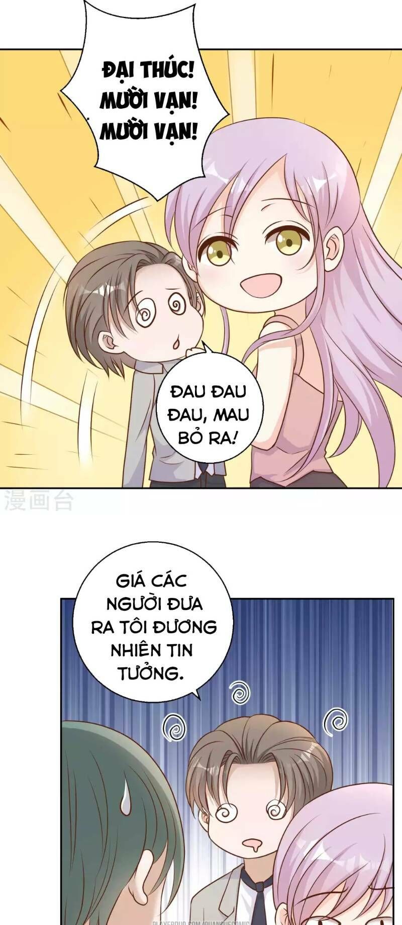 Thần Cấp Ngư Phu
