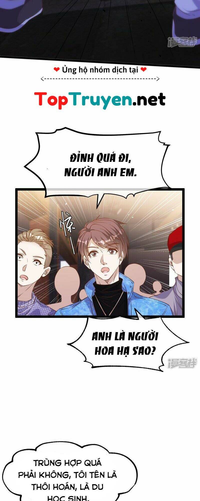 Thần Cấp Ngư Phu