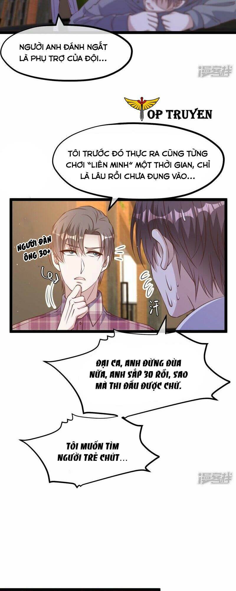 Thần Cấp Ngư Phu