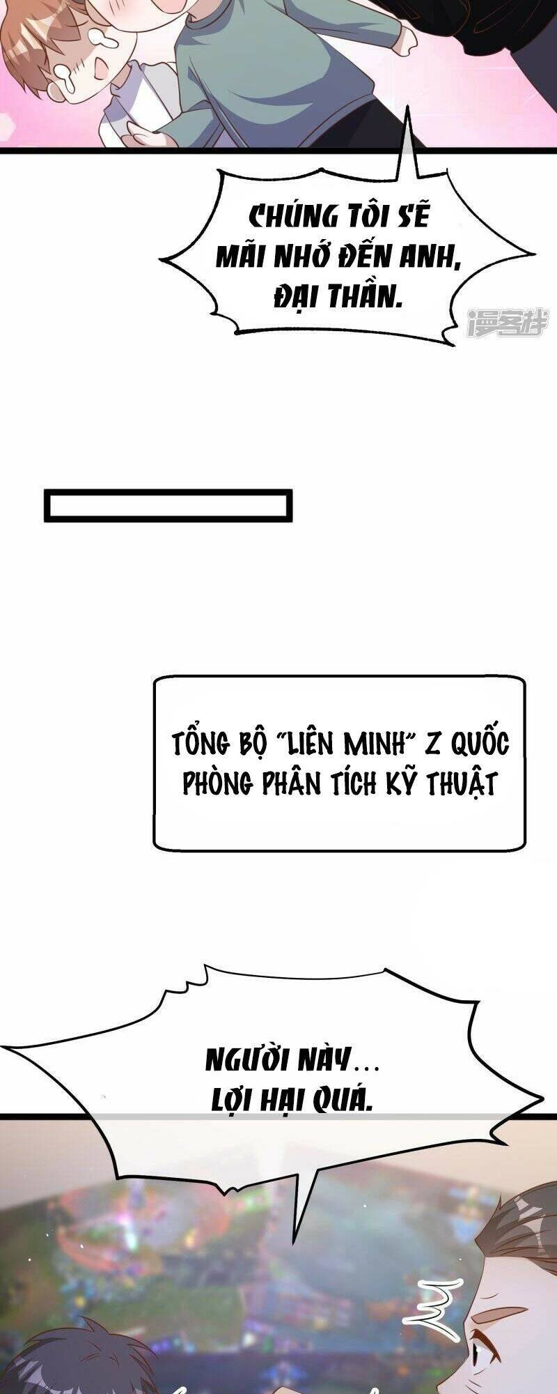 Thần Cấp Ngư Phu