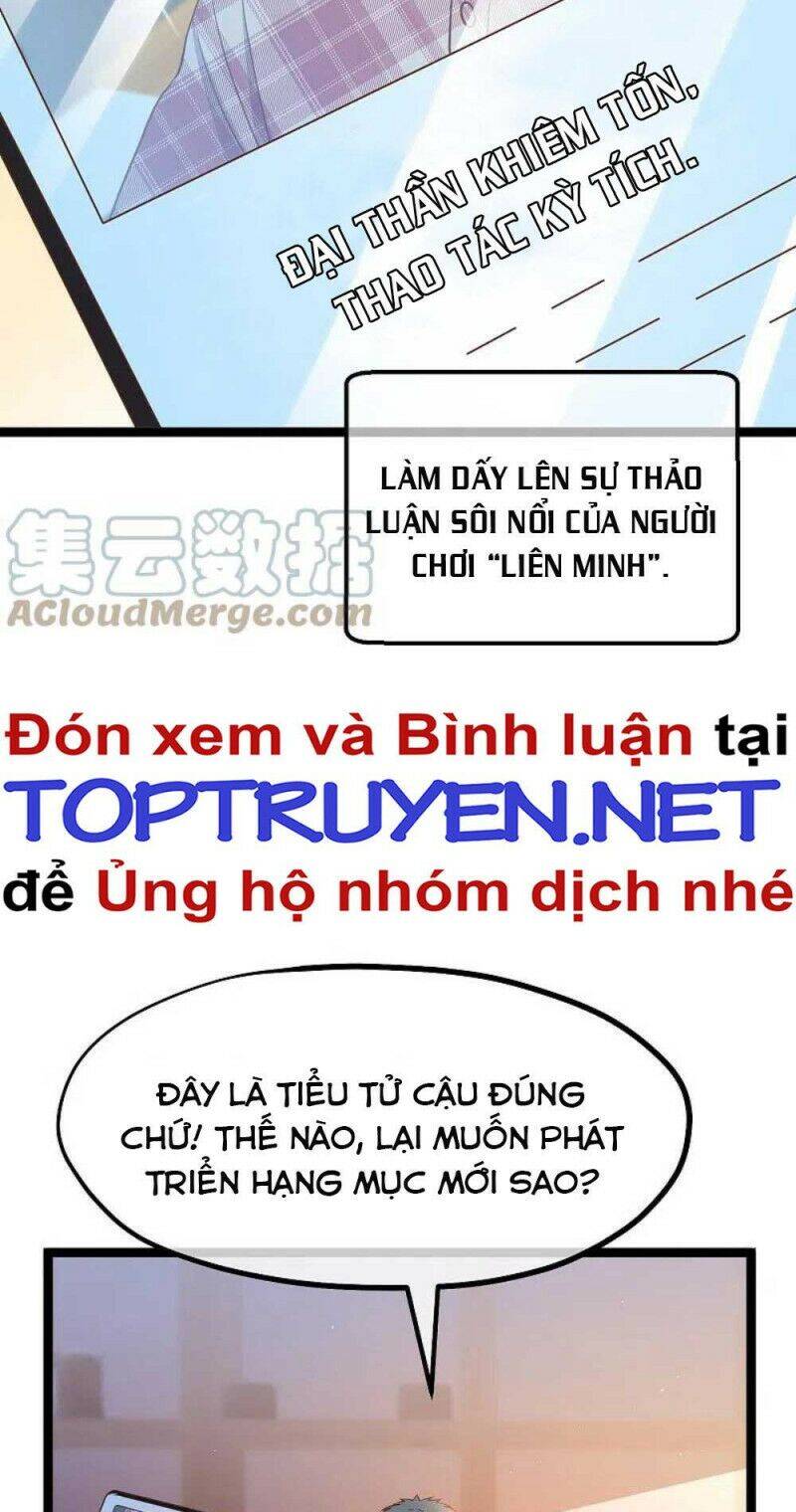 Thần Cấp Ngư Phu