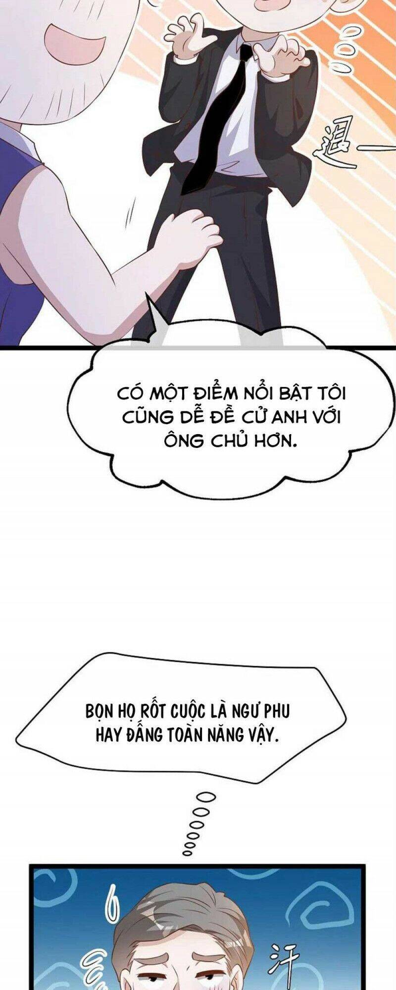 Thần Cấp Ngư Phu