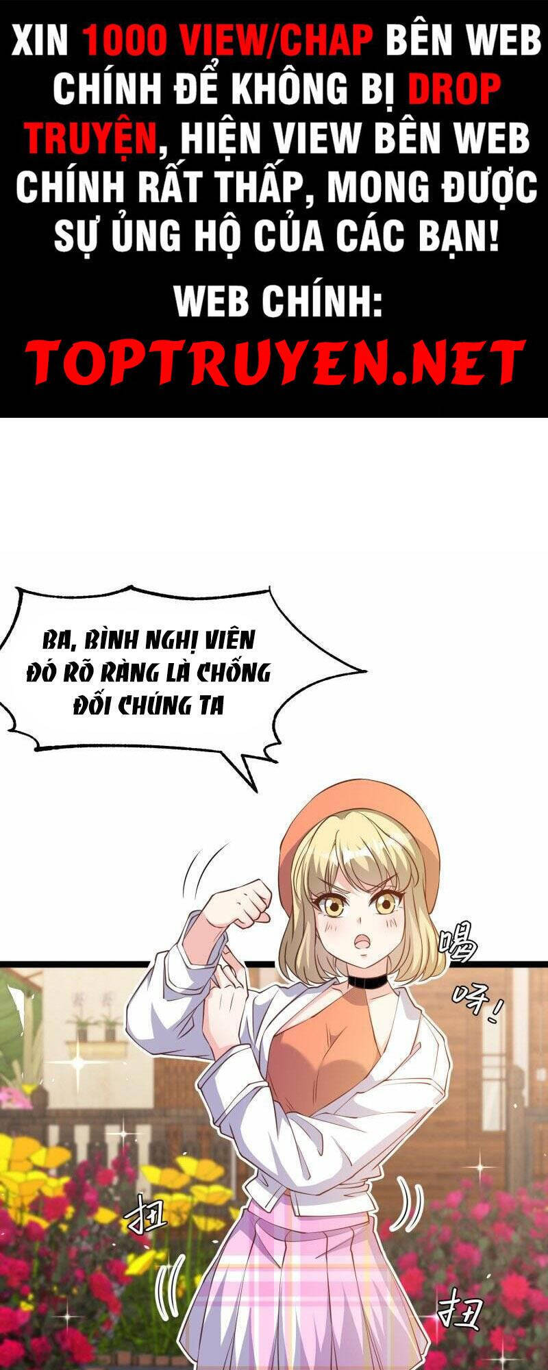 Thần Cấp Ngư Phu