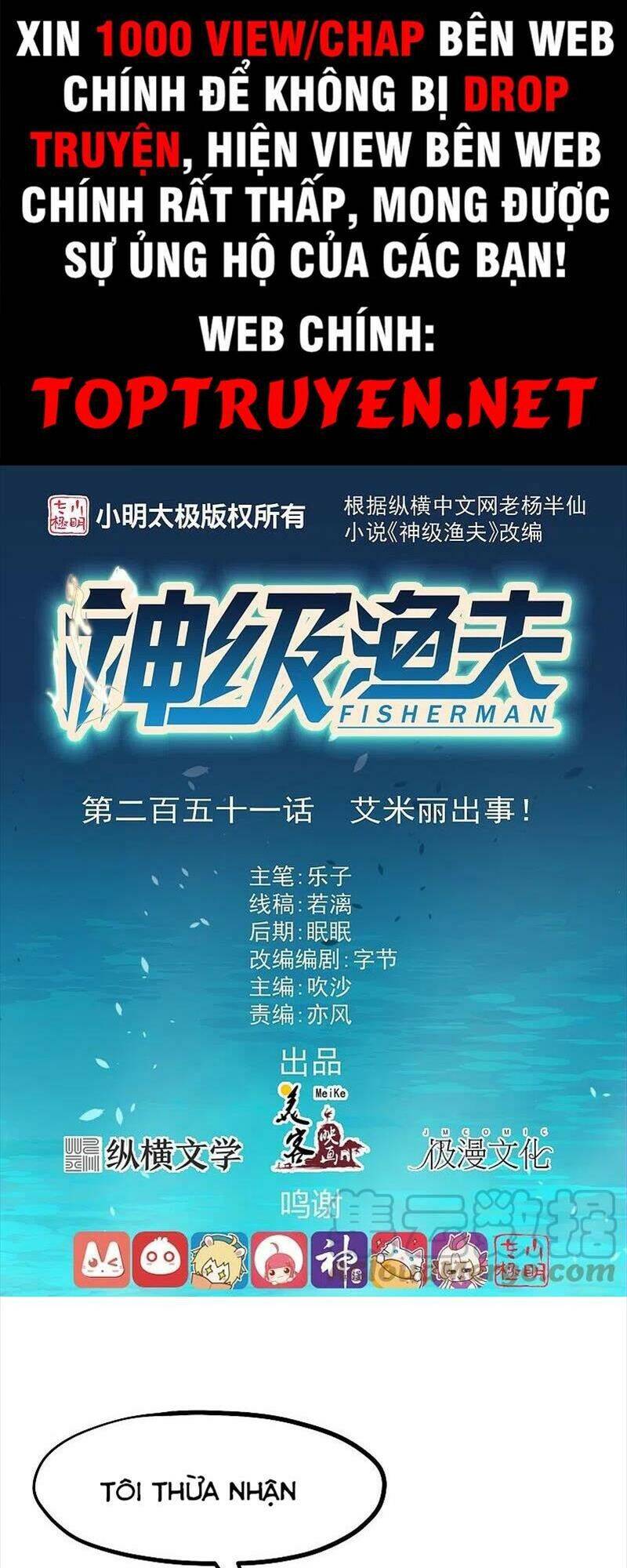Thần Cấp Ngư Phu