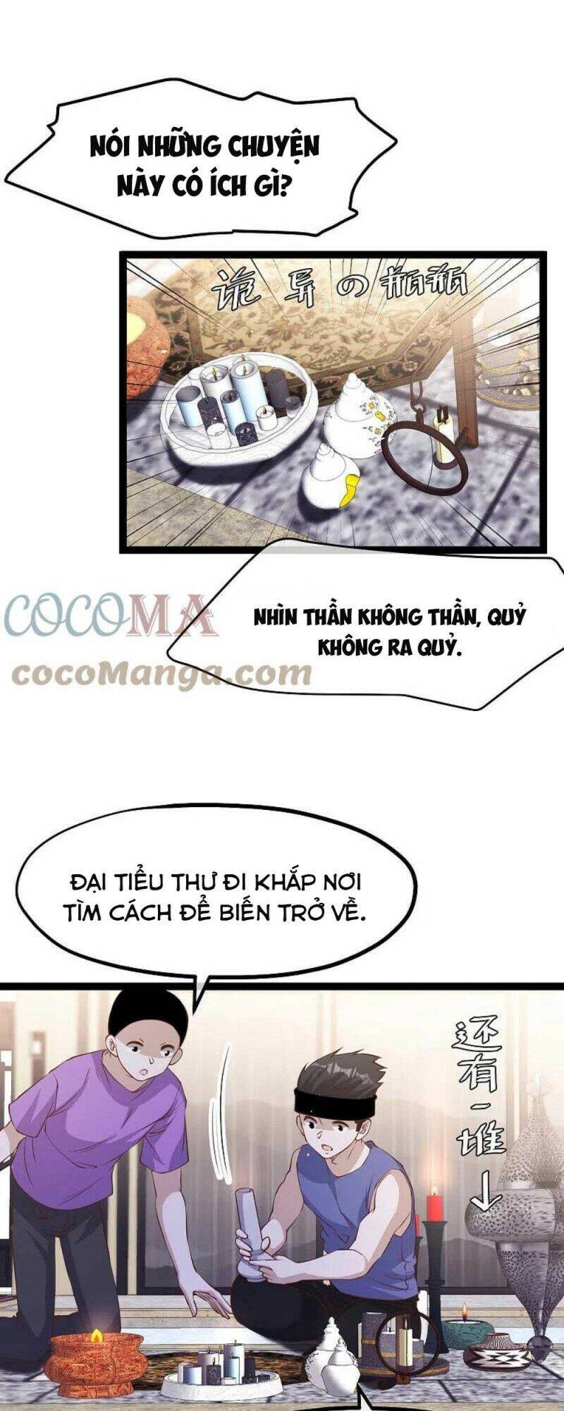 Thần Cấp Ngư Phu