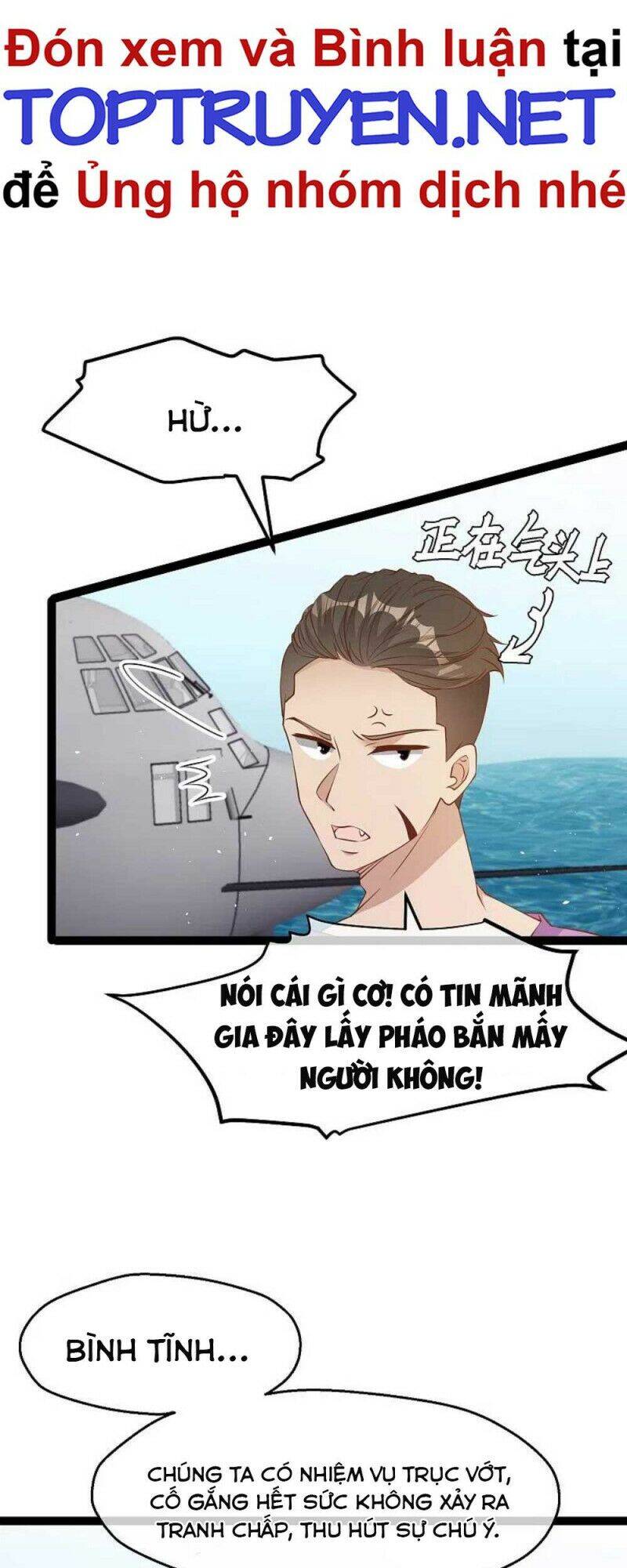 Thần Cấp Ngư Phu