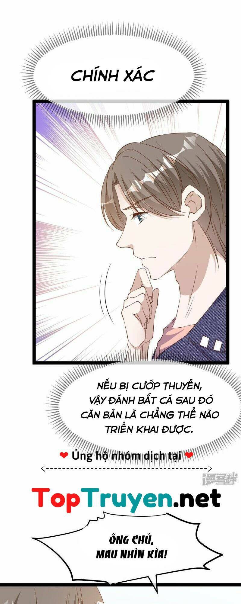Thần Cấp Ngư Phu