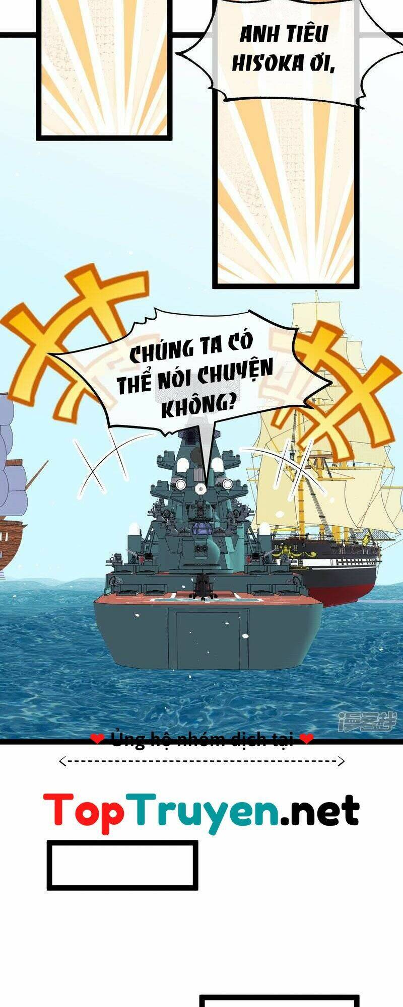 Thần Cấp Ngư Phu