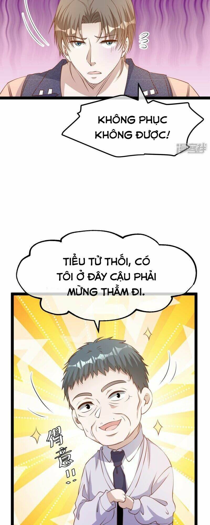 Thần Cấp Ngư Phu