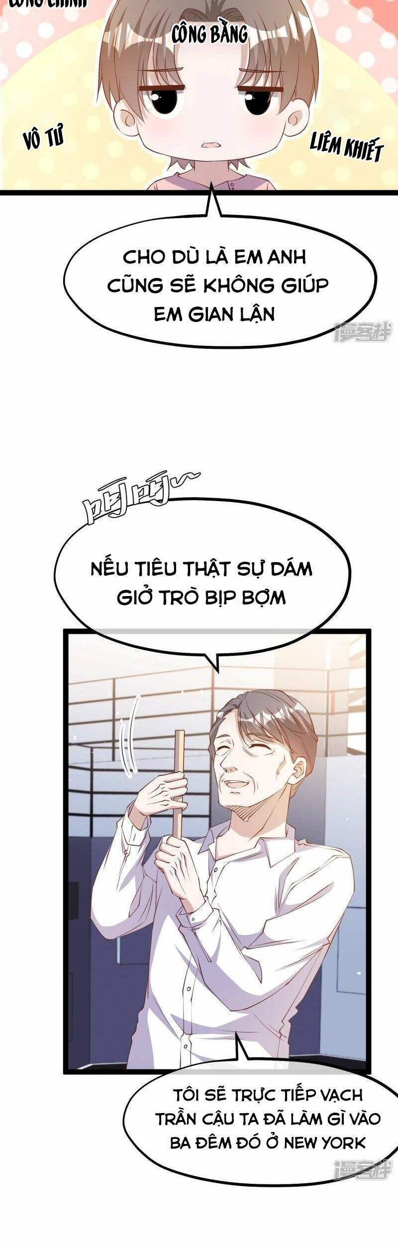 Thần Cấp Ngư Phu