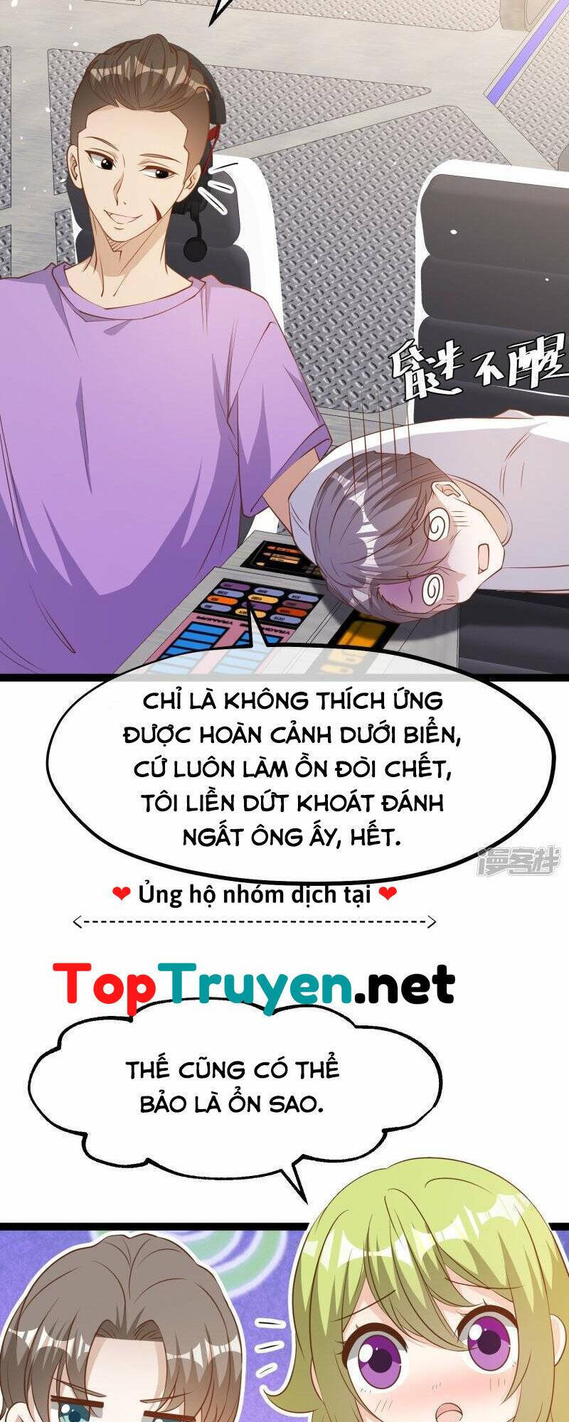 Thần Cấp Ngư Phu