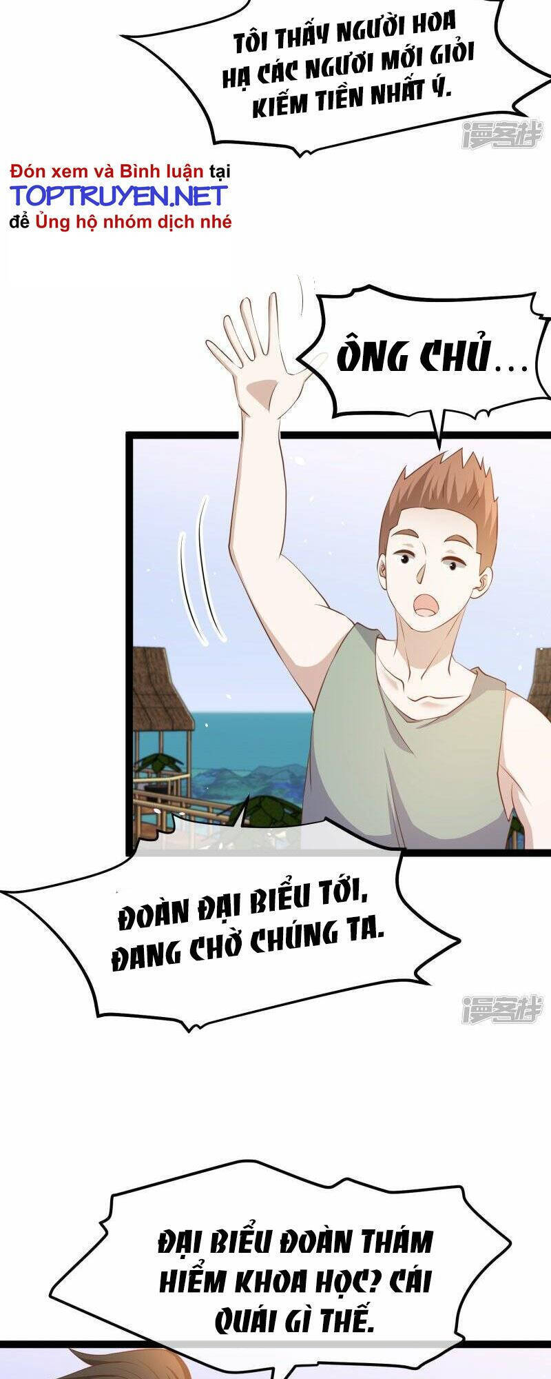 Thần Cấp Ngư Phu