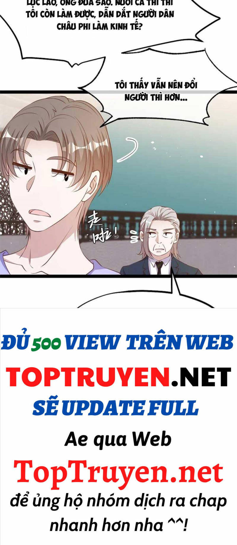 Thần Cấp Ngư Phu