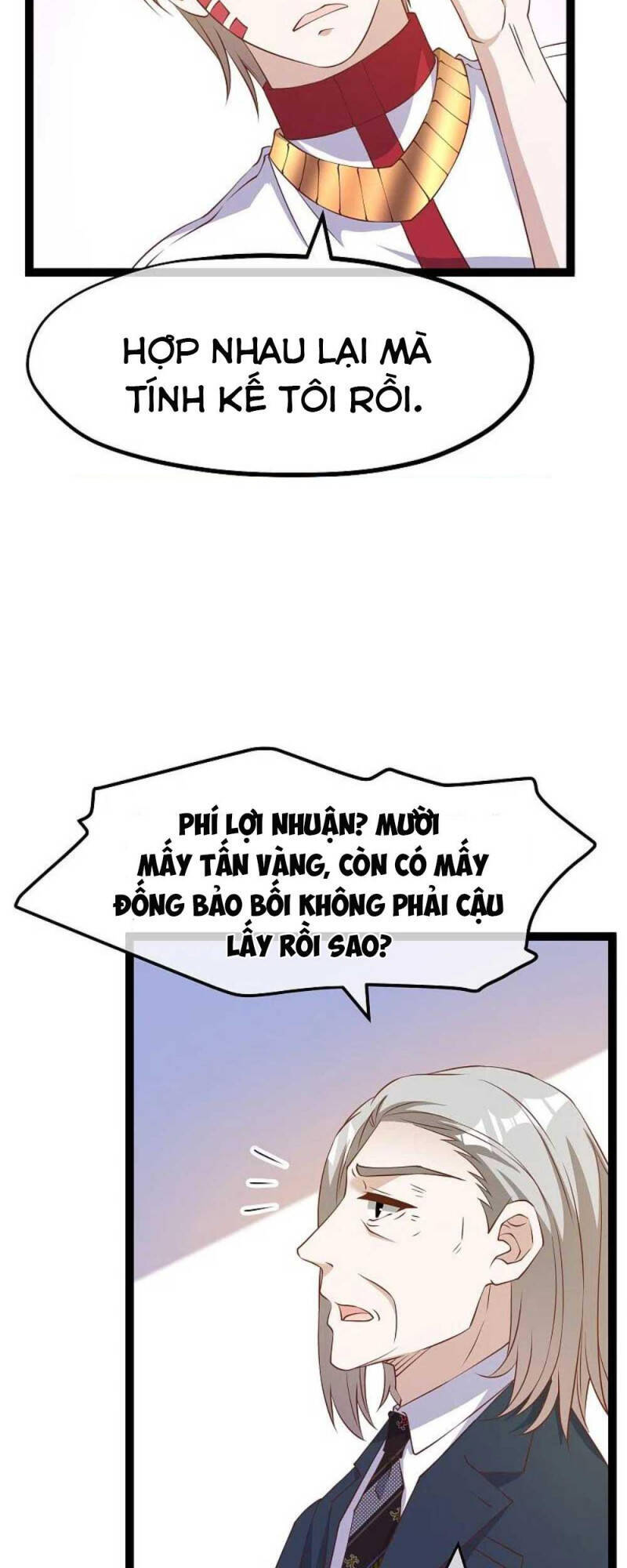 Thần Cấp Ngư Phu