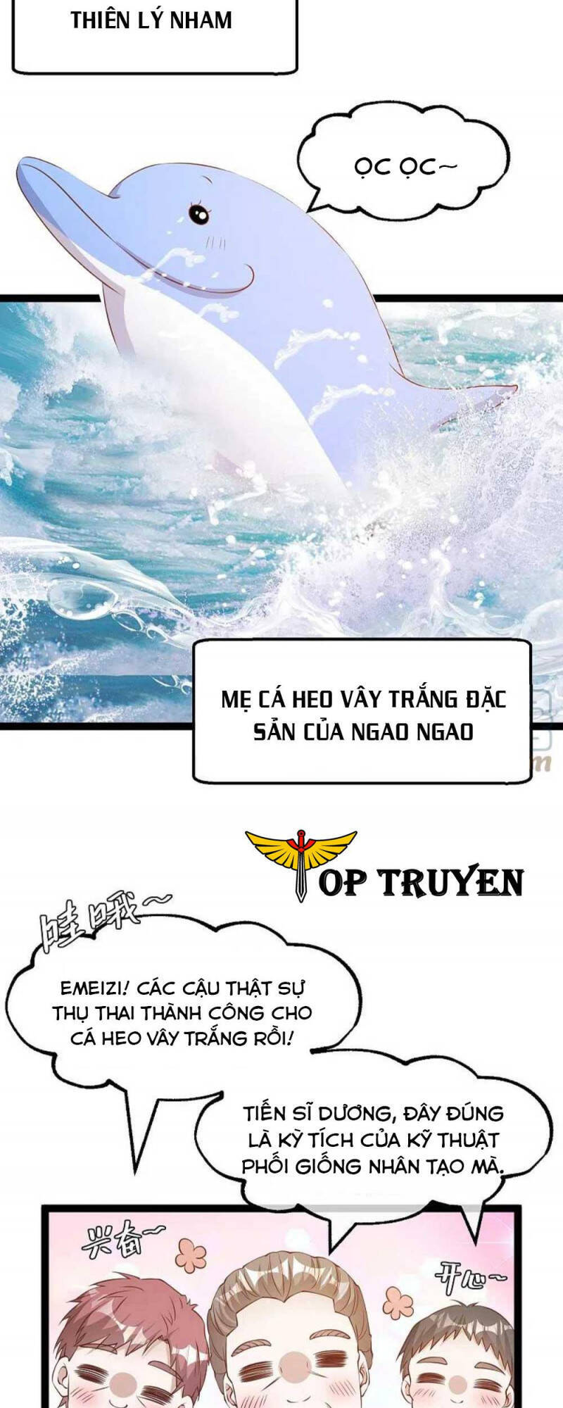 Thần Cấp Ngư Phu