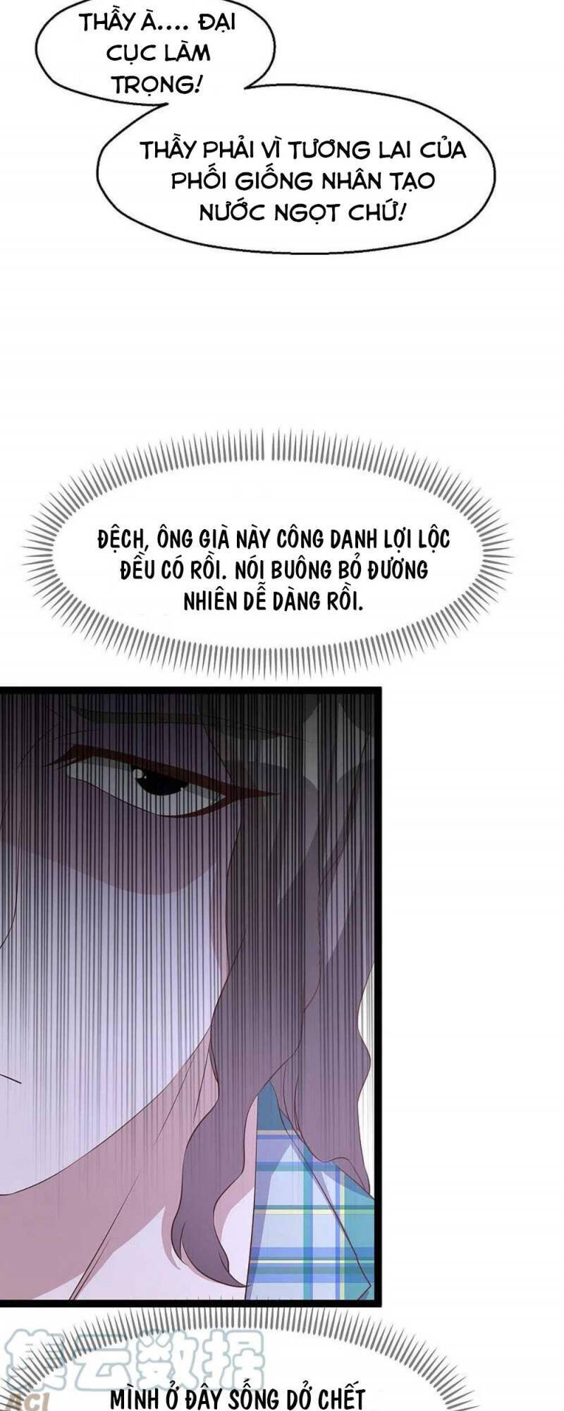 Thần Cấp Ngư Phu