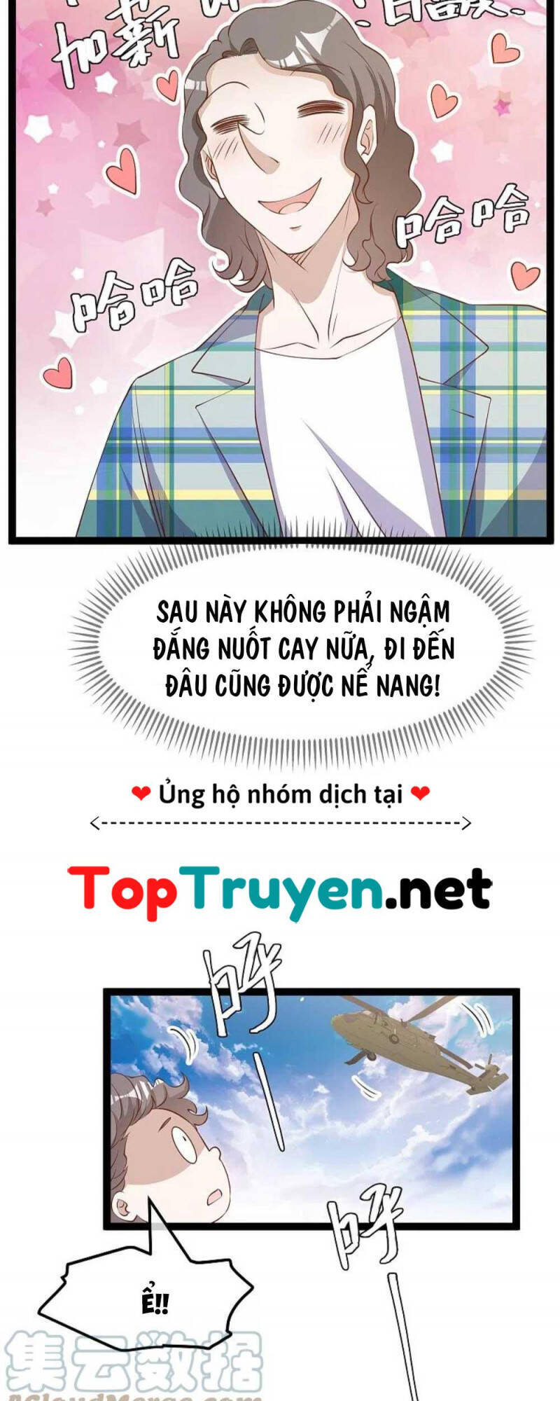 Thần Cấp Ngư Phu
