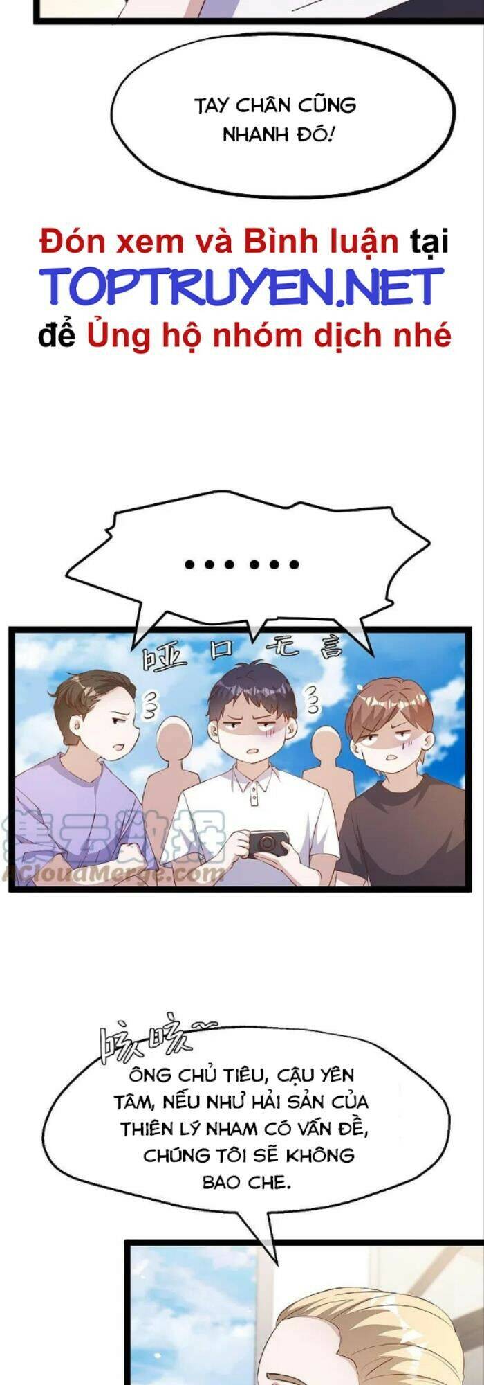 Thần Cấp Ngư Phu