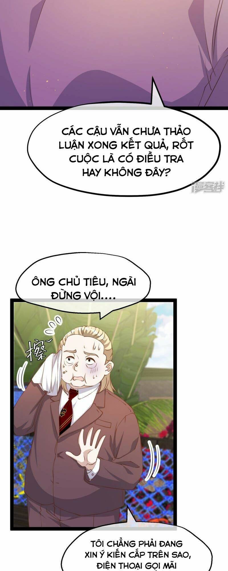 Thần Cấp Ngư Phu