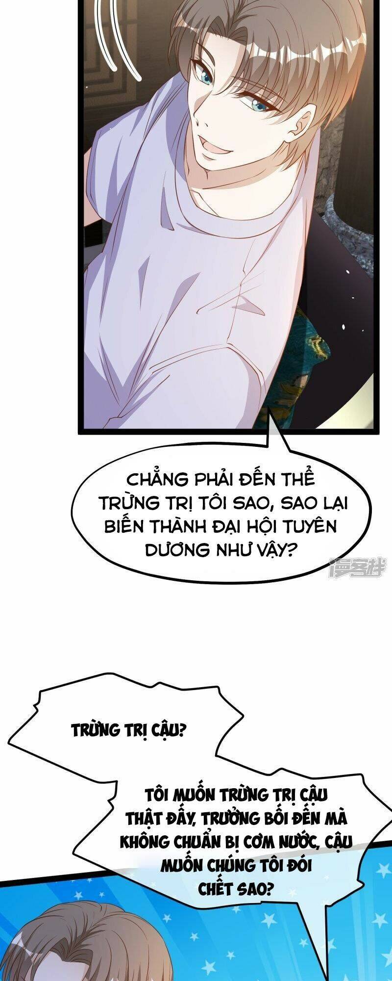 Thần Cấp Ngư Phu