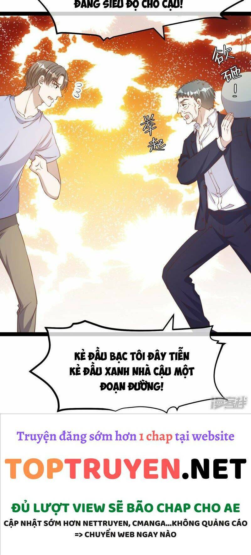Thần Cấp Ngư Phu